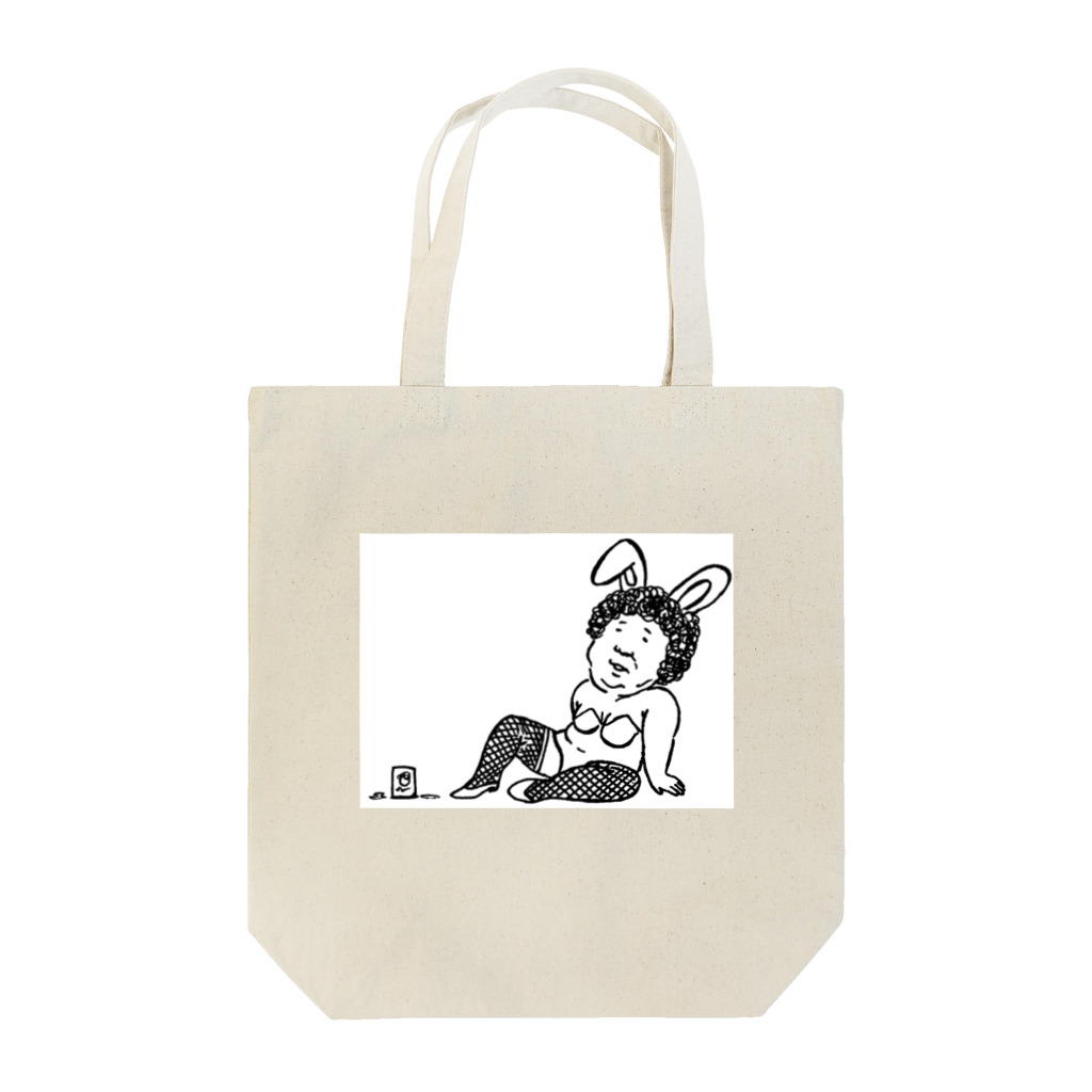 ゆりだいんのバニーガール Tote Bag