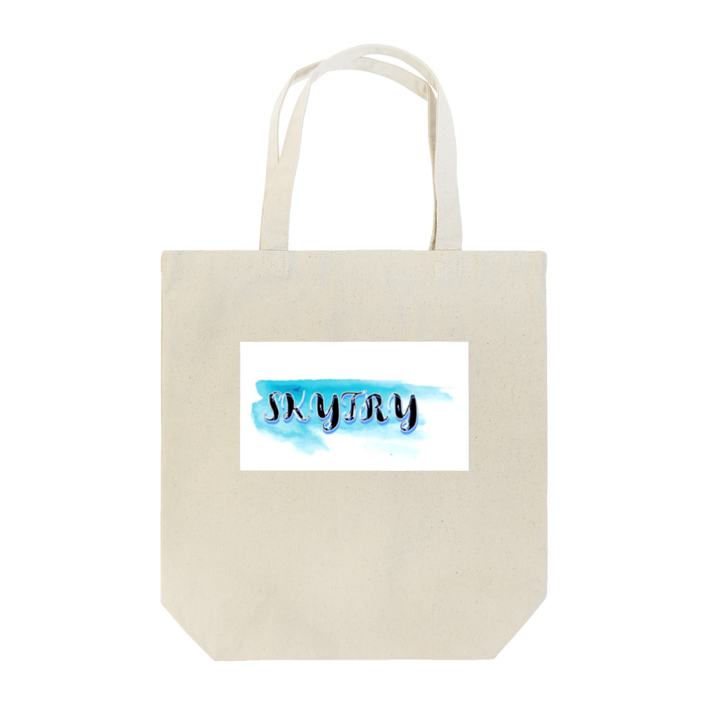 SKYTRYのSKYTRYオリジナルグッズ！ Tote Bag