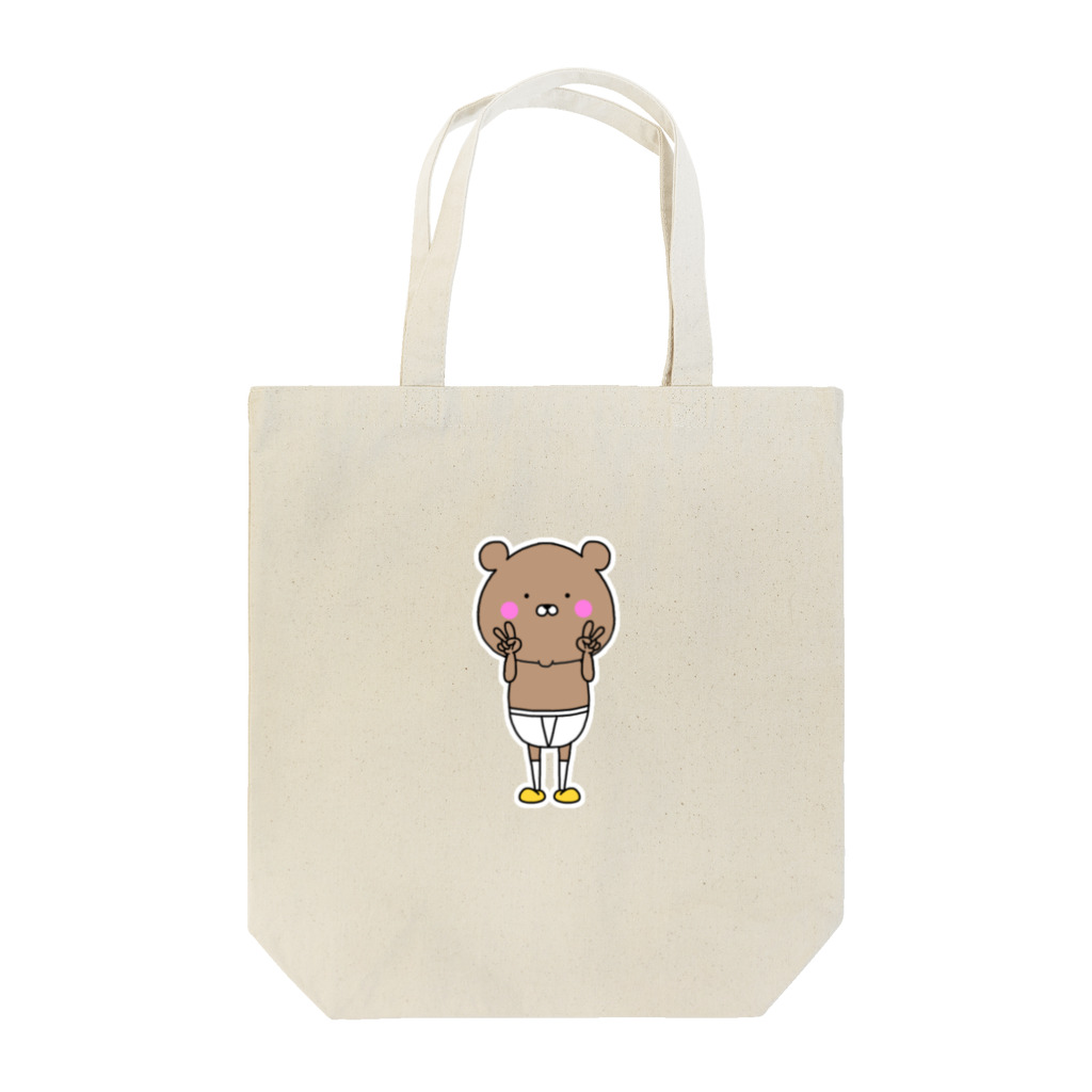 もんの部屋の茶色いくまちゃん Tote Bag