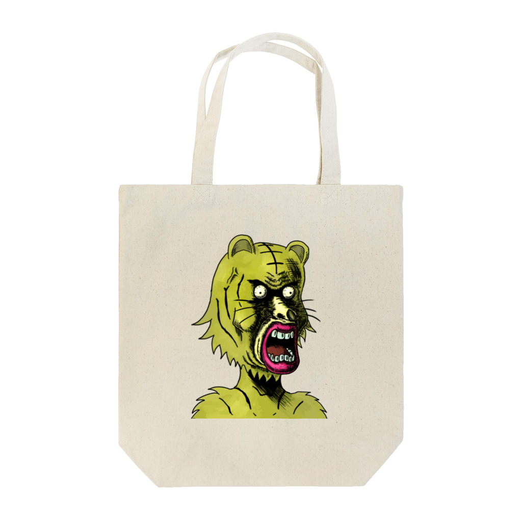 れいしょうのSUZURIのNFT風の虎 ~Tiger Face Is Scary~ Tote Bag