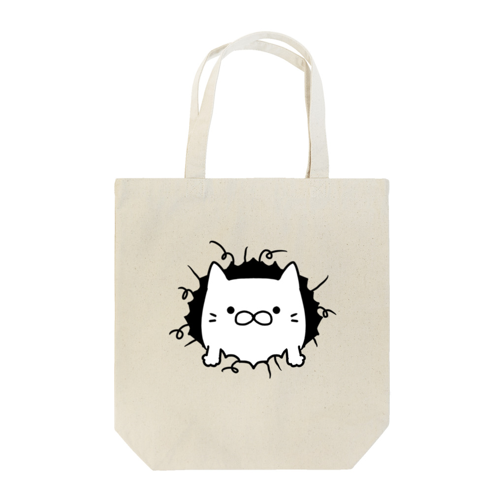 エクレアンショップの破いた穴から出てくるネコ Tote Bag