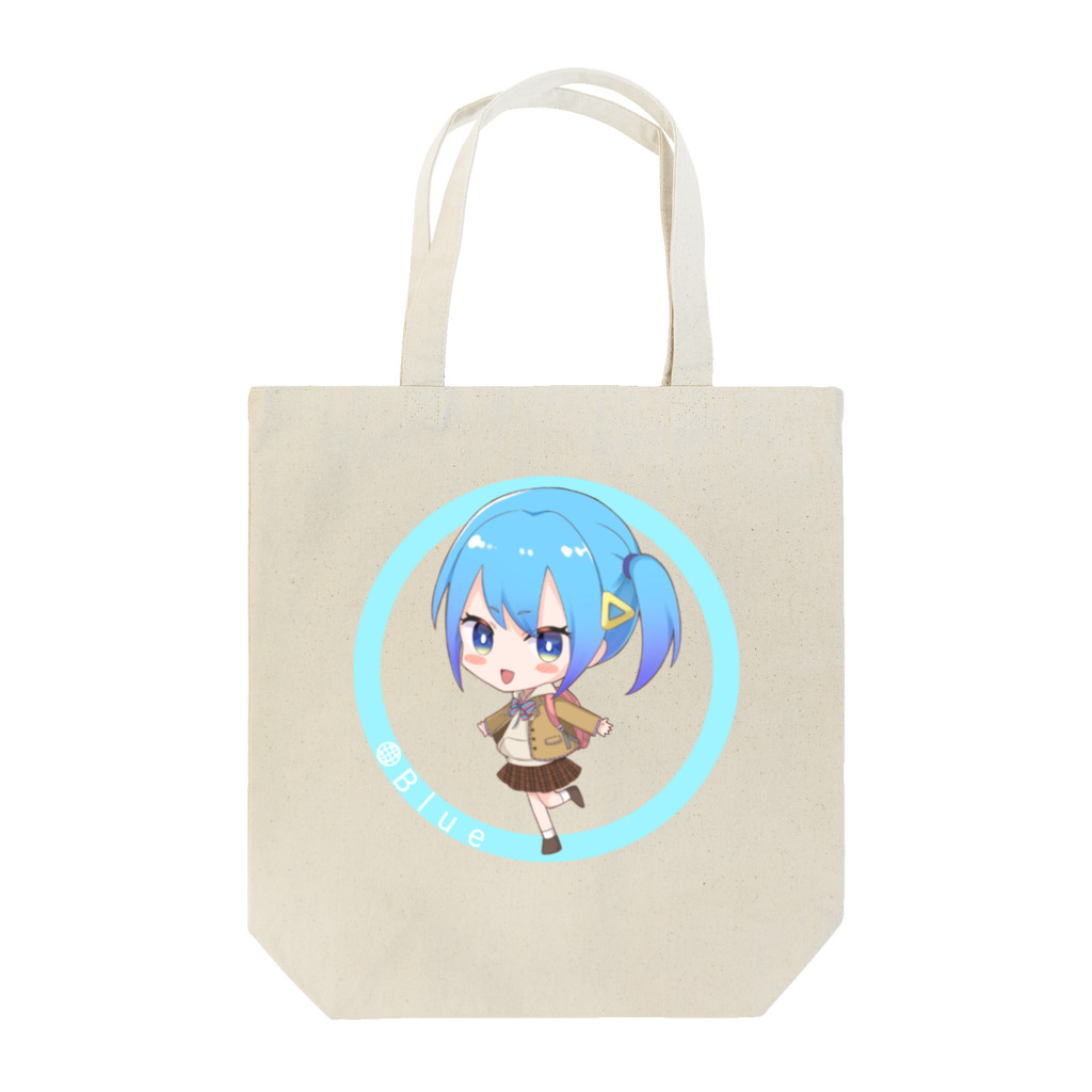 🌐A.Iグッズ直売所🌐(仮)のおでかけぶるーバッグ Tote Bag