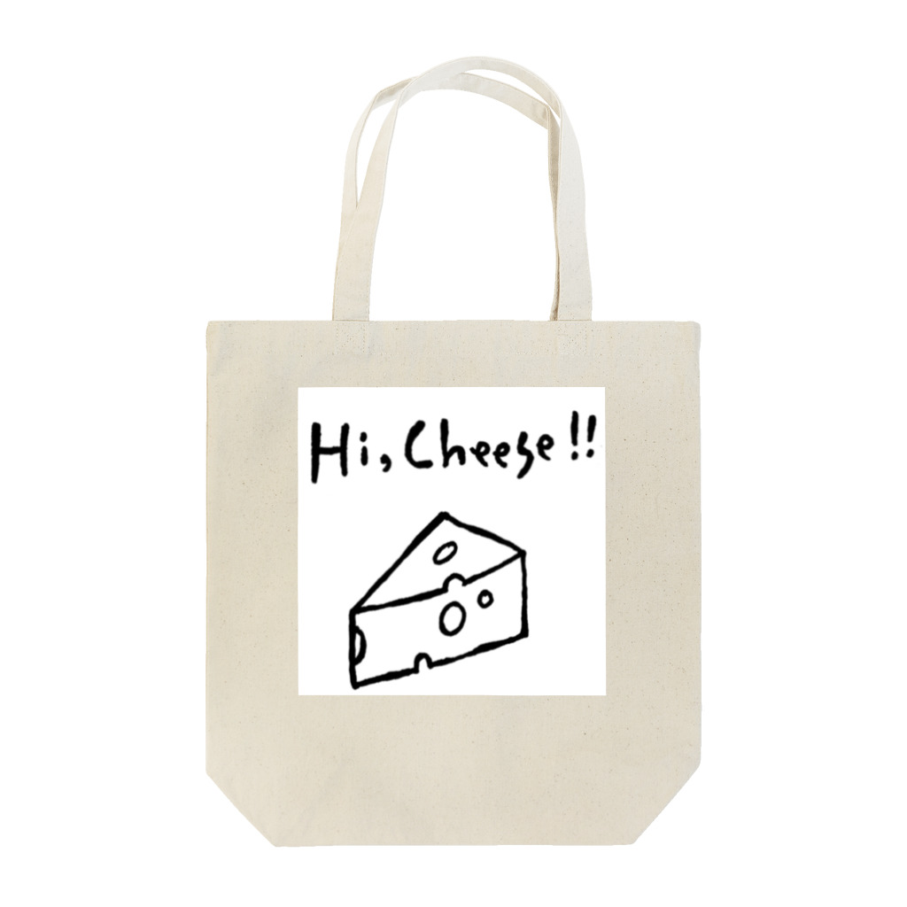 H a r u .のHi,Cheese!! トートバッグ