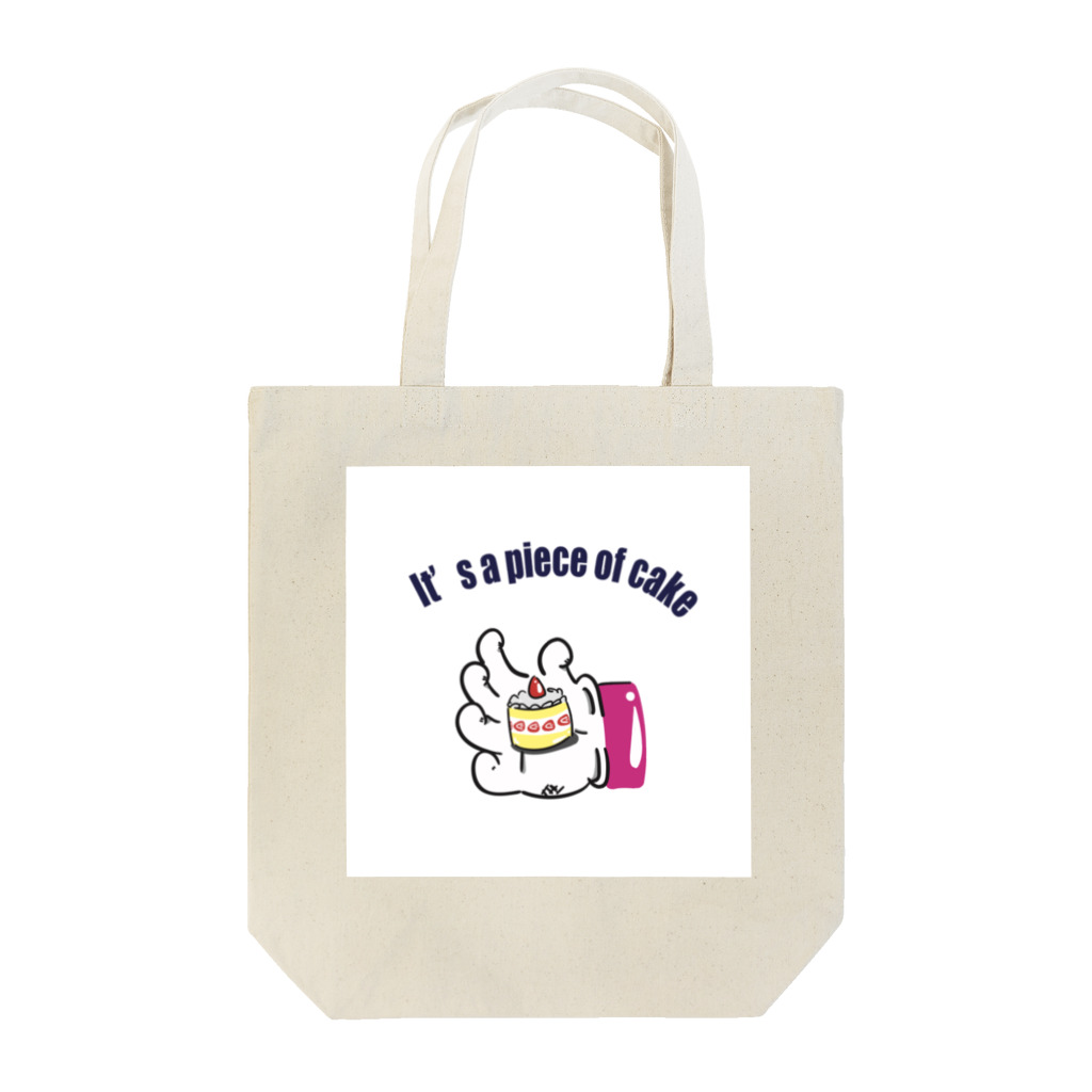 ✨Abemasa goods✨のIt’s a piece of cake 🍰 Tote Bag