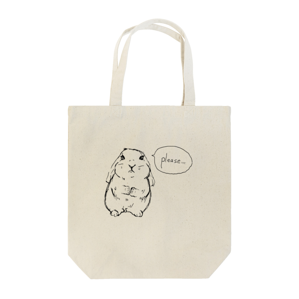 mamentmoriのおねだりロップ Tote Bag