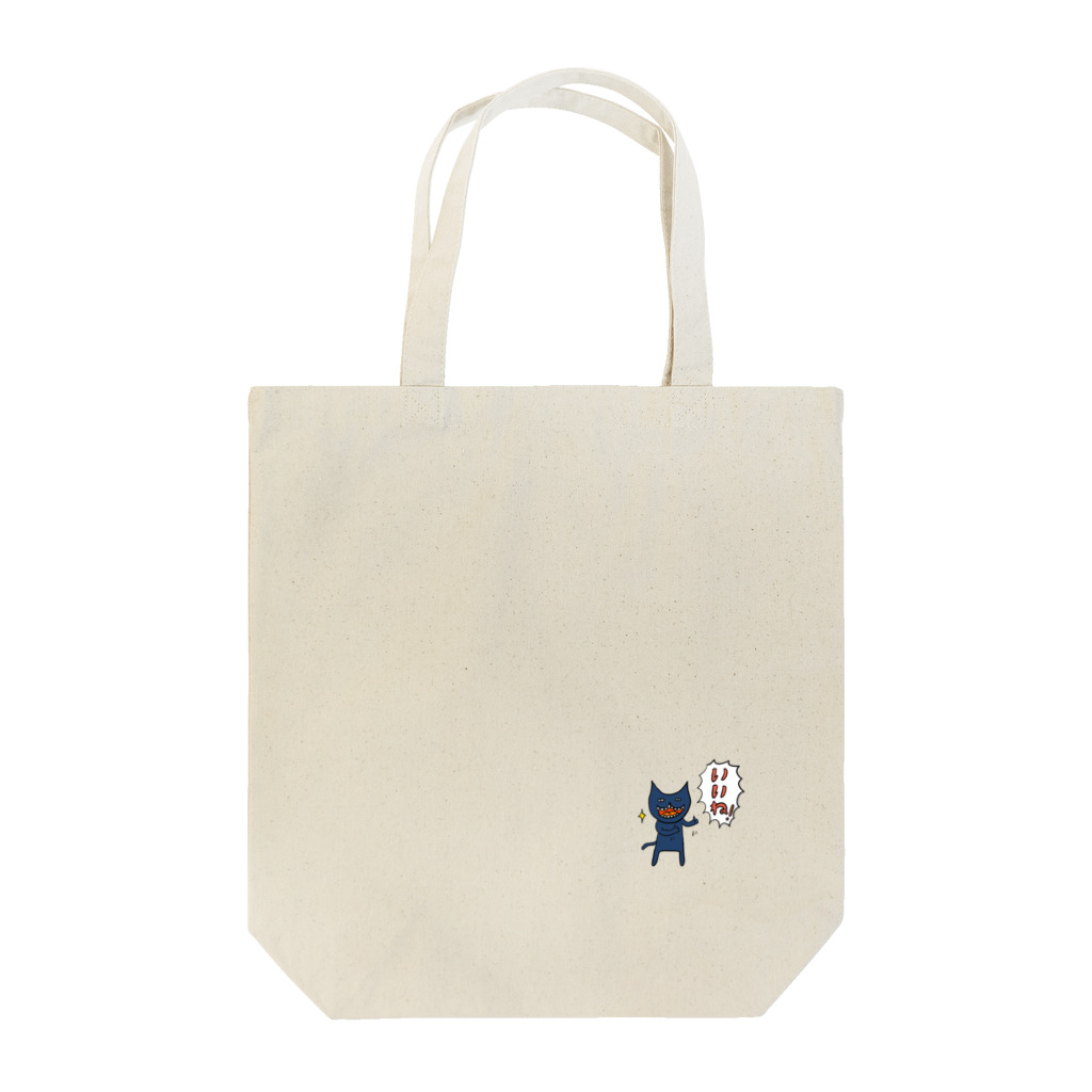 とうふのあべっち   Tote Bag