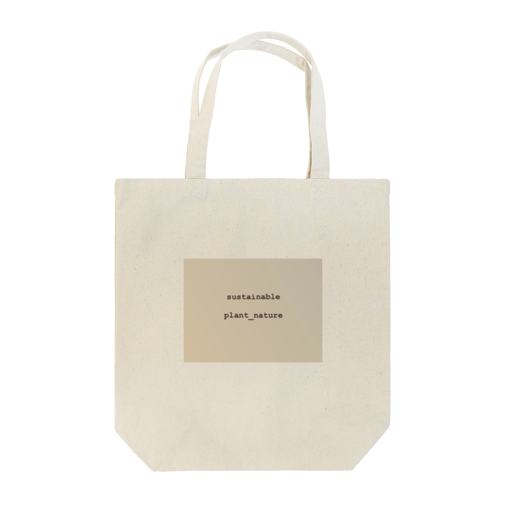 Sustainableのトートバッグ Tote Bag