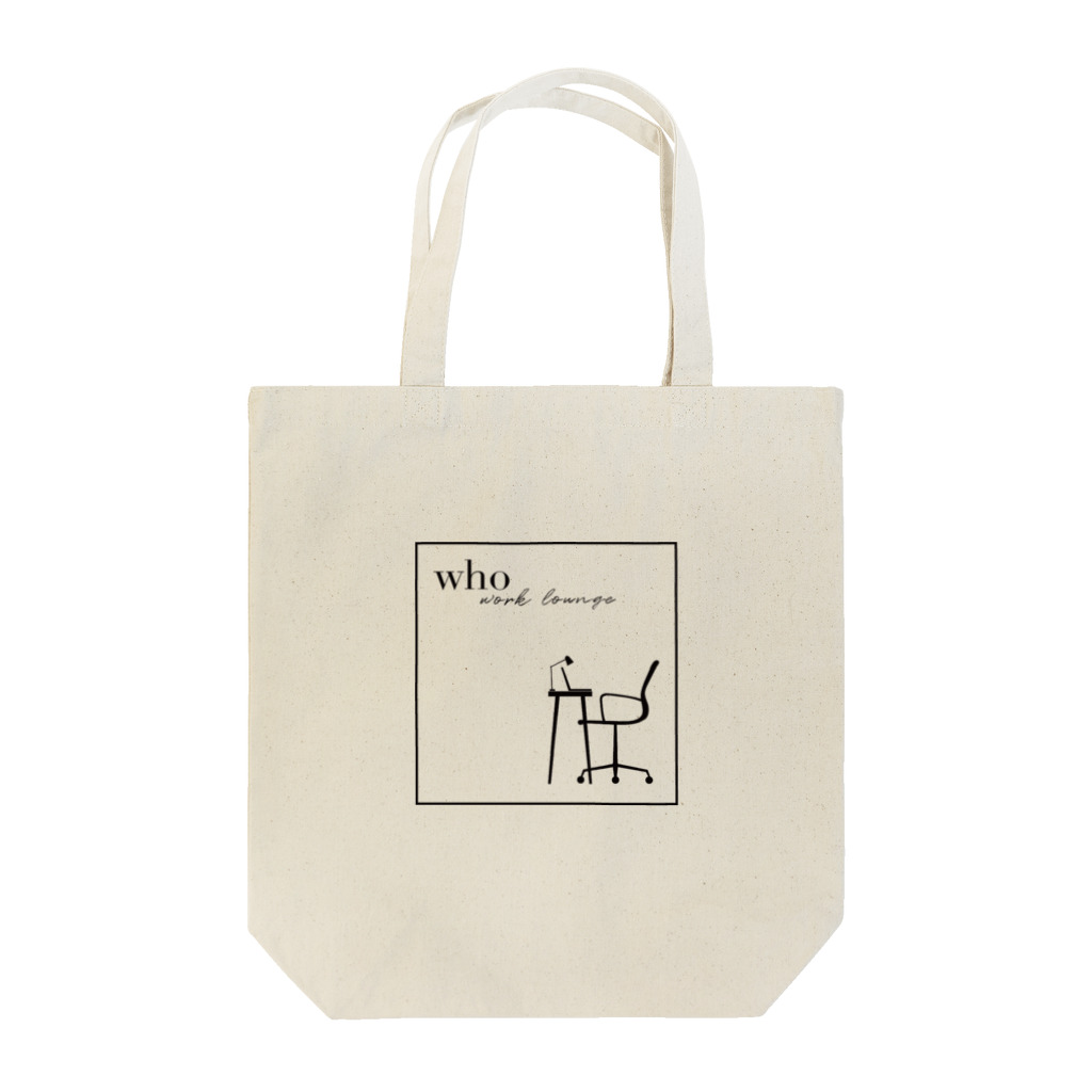 who｜東日本橋の24時間型ワークラウンジのwho work lounge (black logo) Tote Bag
