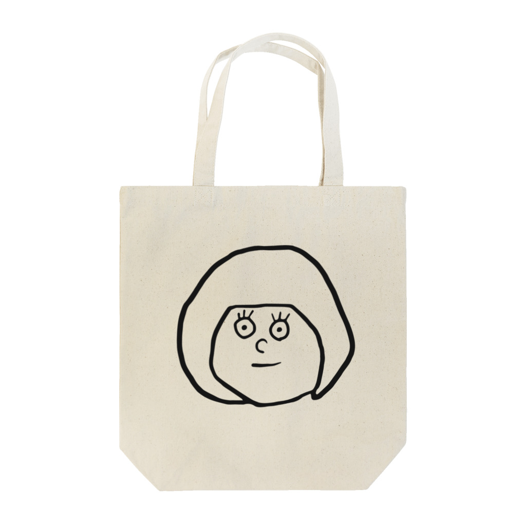 hanamijuのみんなのよしこ Tote Bag