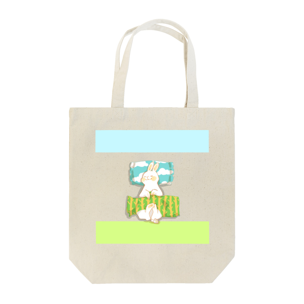 アイネっこのお店のおやすみうさぎさん Tote Bag