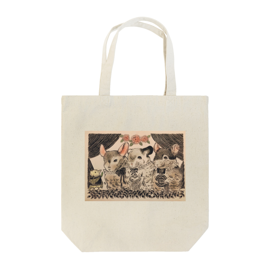 Miii6028のチンチラちゃんとヒヨコさん Tote Bag