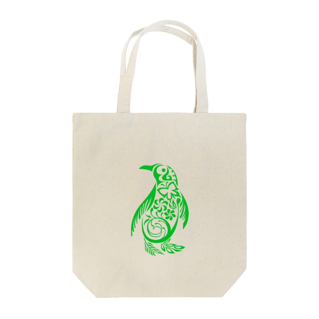 みどりくんのEverGreenPenguin Tote Bag