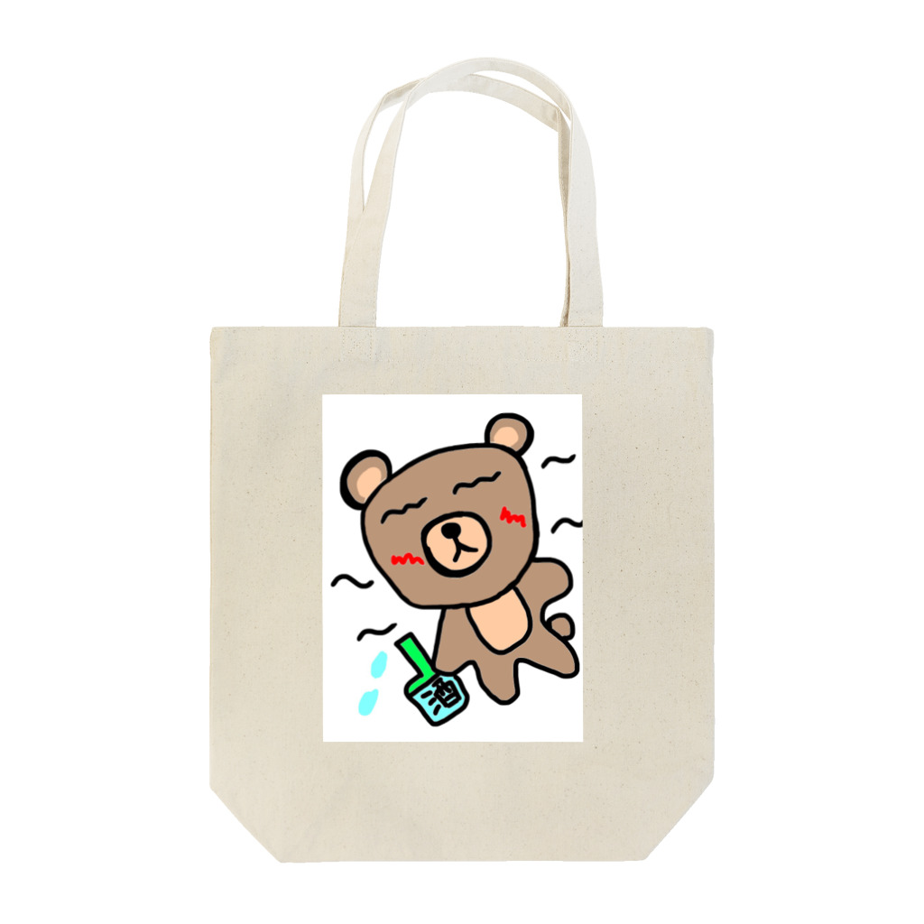 Garuの酔いどれクマさん Tote Bag