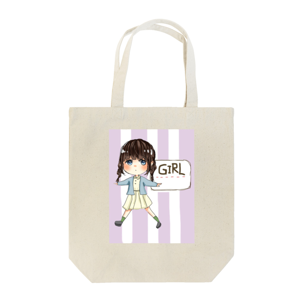 あひるのGIRL Tote Bag