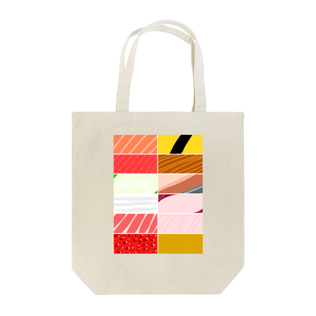 ゆるいイラストのおみせ。の寿司カラーパターン Tote Bag