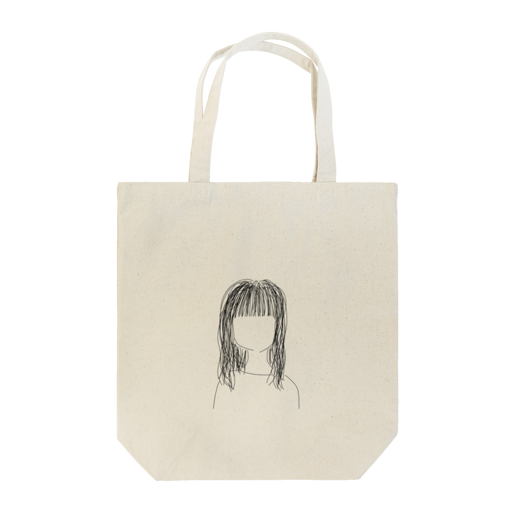 asaの寝起きちゃん Tote Bag