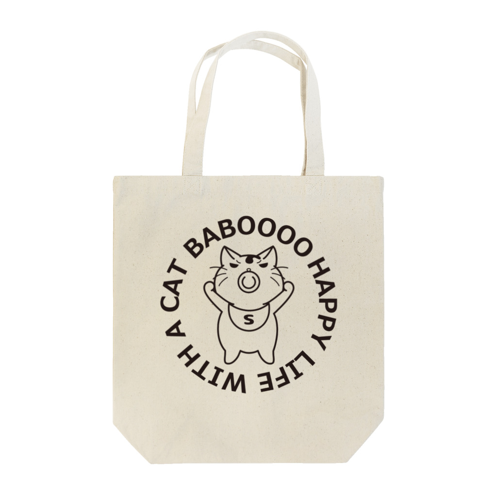 Romancan(ロマン缶)のBABY CAT(ばぶねこ！） Tote Bag