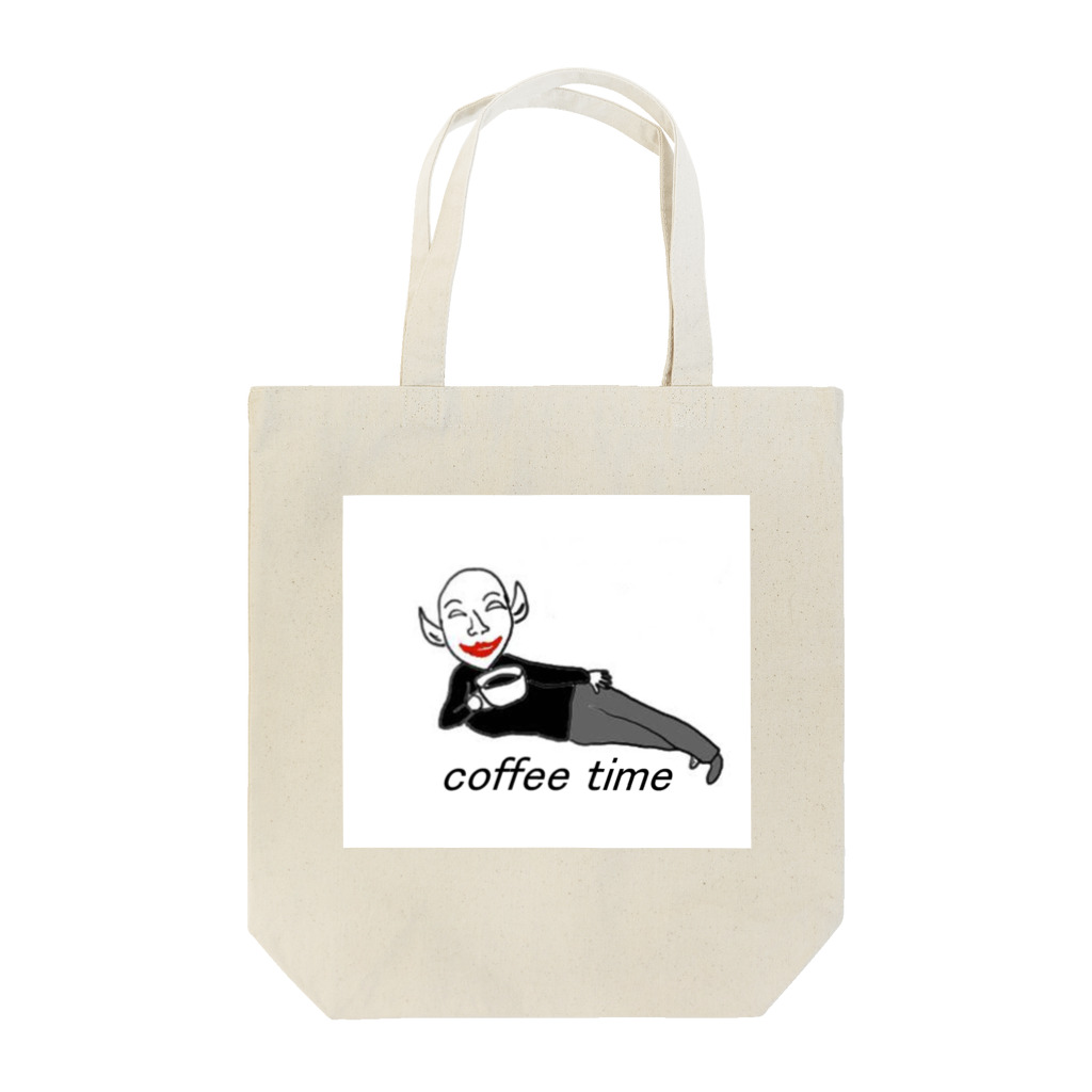 えかきにゃんこのお店♪のコーヒーを飲む肉欲様 Tote Bag