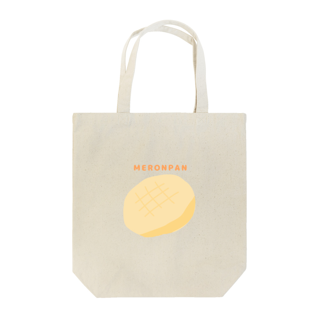 こすもすんぬのメロンパン Tote Bag