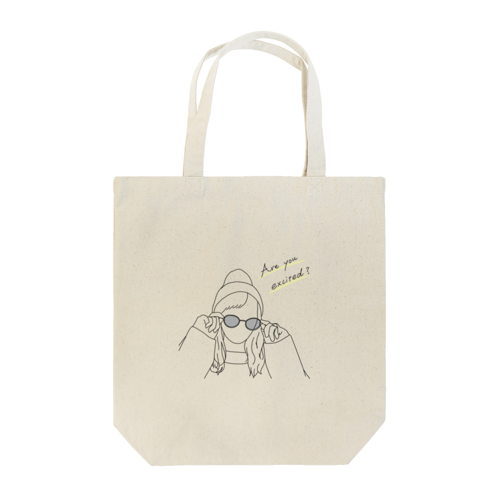 きまぐれおえかきの楽しんでる？ Tote Bag