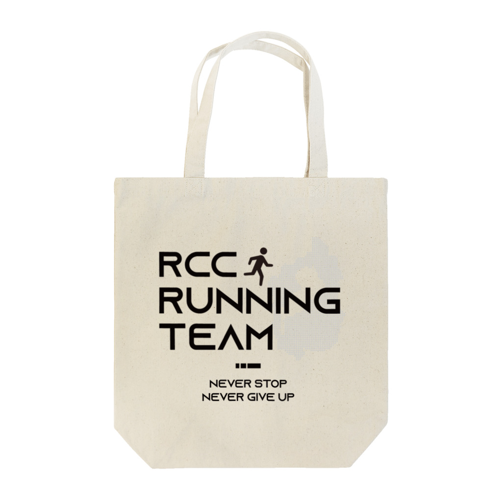 ロゴ3種類のB Tote Bag