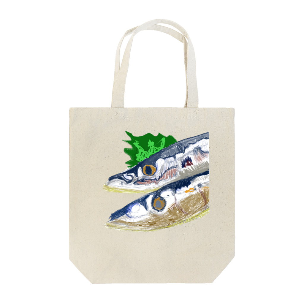 でじるみ富士の秋刀魚 Tote Bag