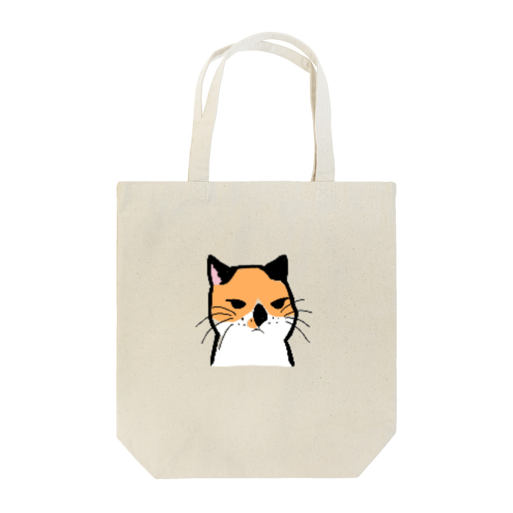 Hobby Stockroomのミケニャーだよ！ Tote Bag