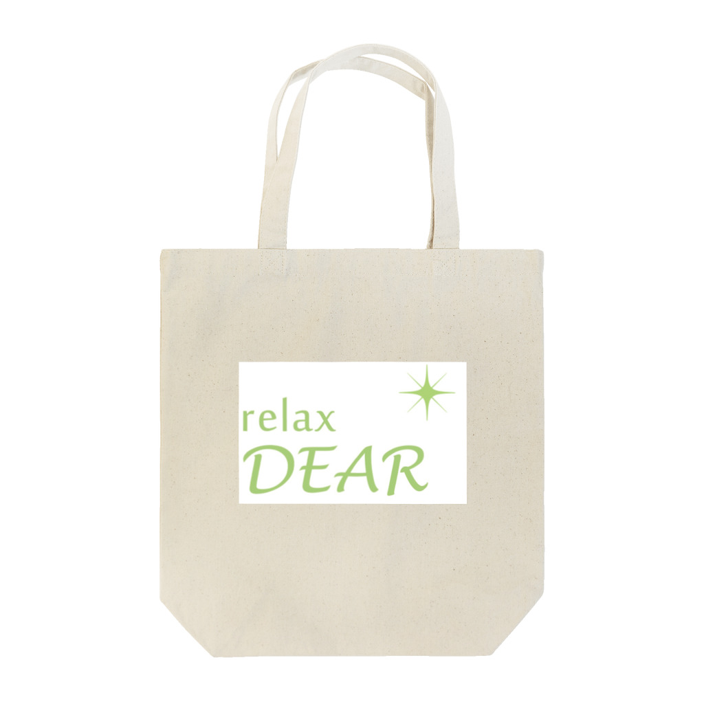 relaxDEARのrelaxDEAR Tote Bag