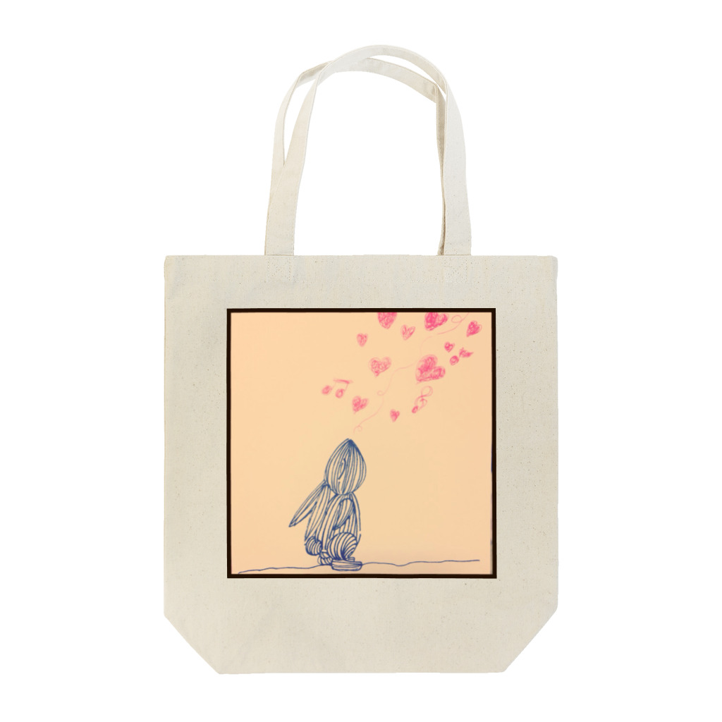 ⌘うさぎとアタシ⌘の真っ黒うさぎのアイ愛の歌 Tote Bag