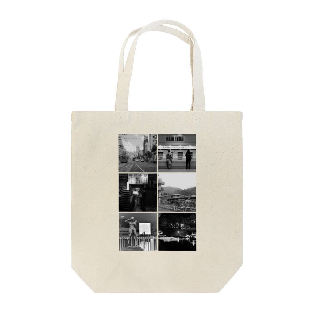 まつだのあのときのぼくたち Tote Bag