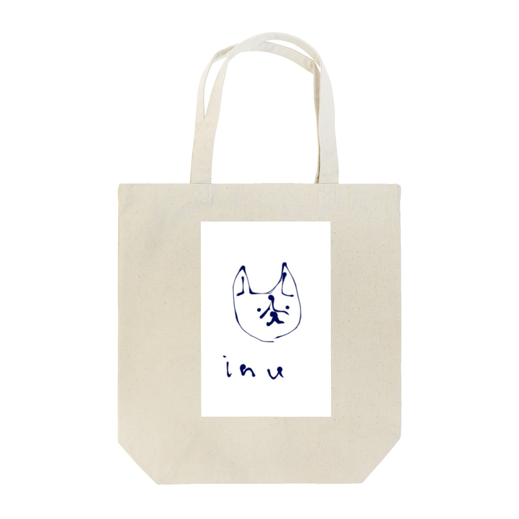 ほくとのinu Tote Bag