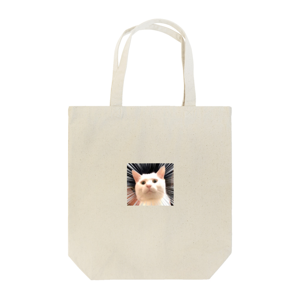 マザよしの白い猫 トートバッグ