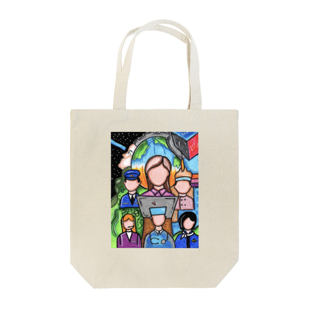 CFFJAPANのサイラ Tote Bag