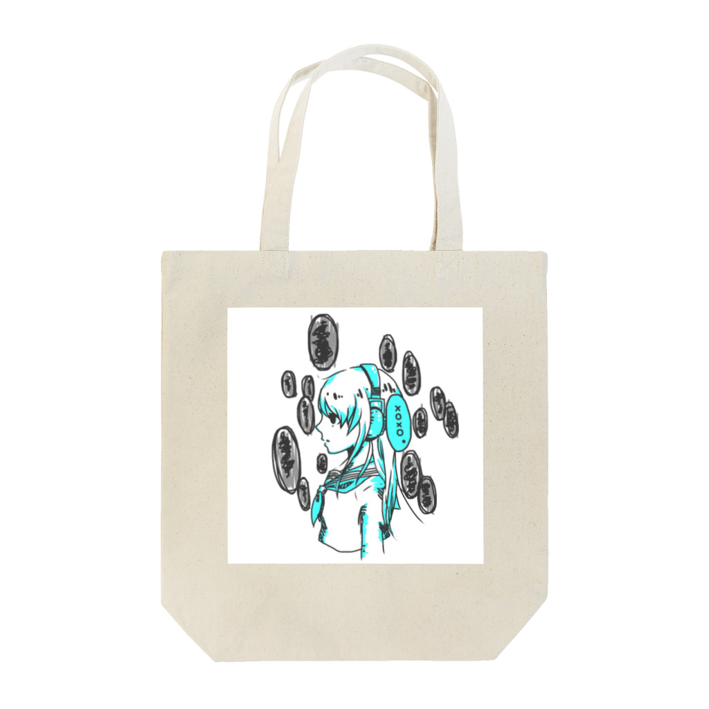 ACKEY [drum]✖︎[art]のヘッドホン少女 Tote Bag