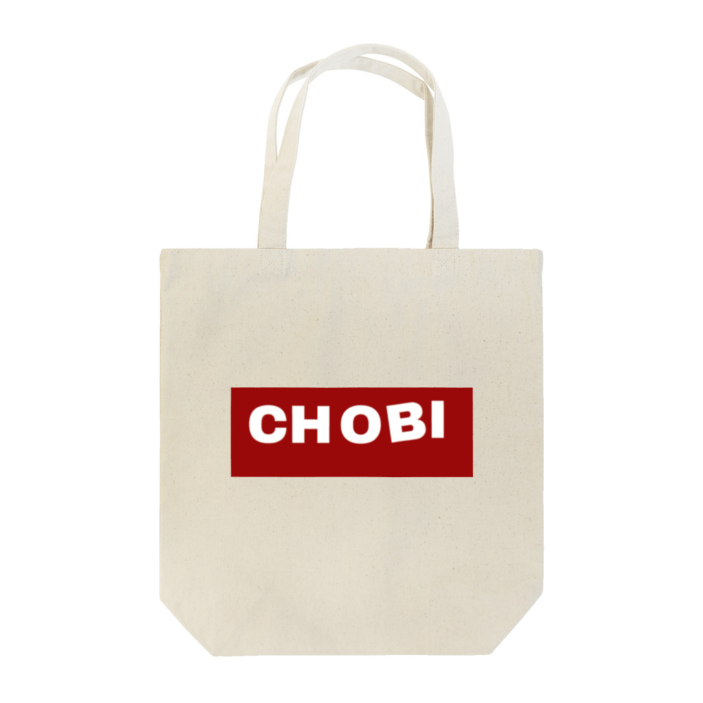 CHOBIのCHOBI トートバッグ