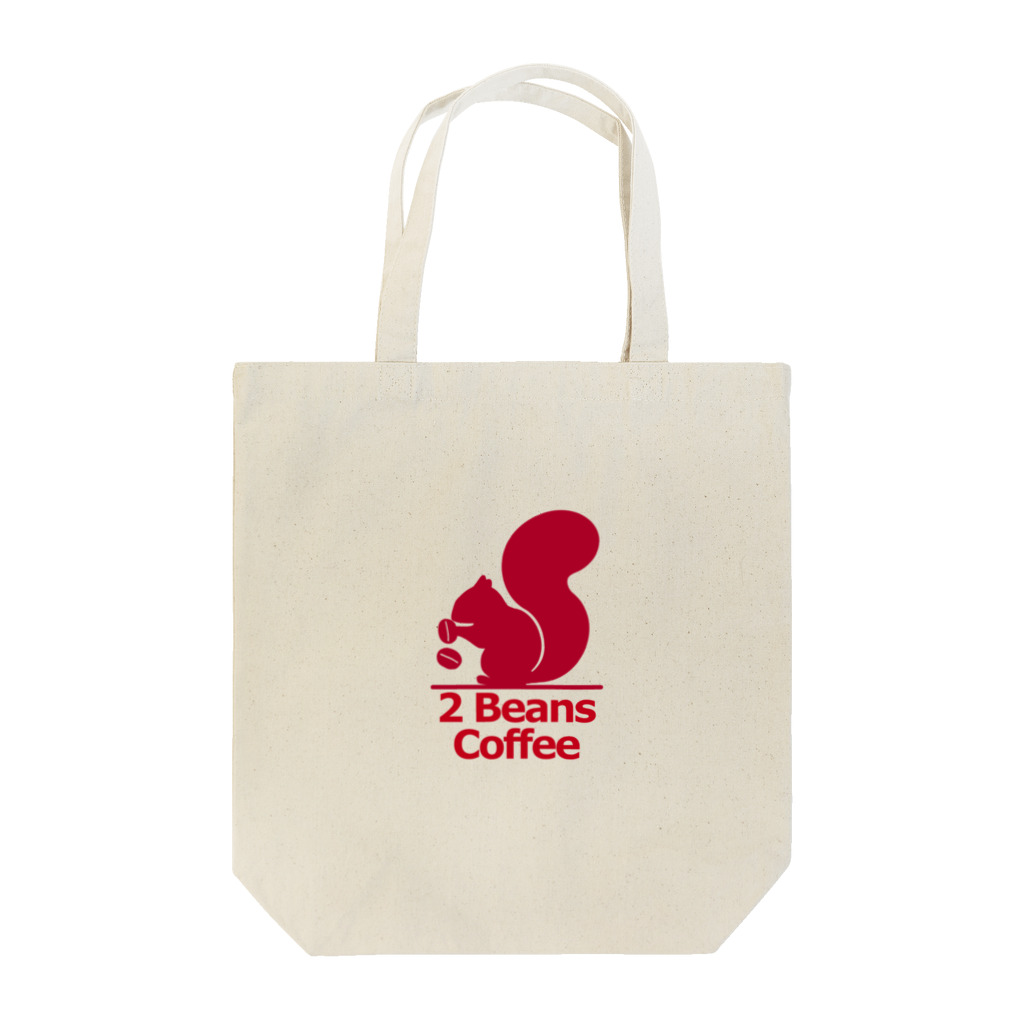 2 Beans Coffee 公式ショップの2 Beans Coffee グッズ トートバッグ