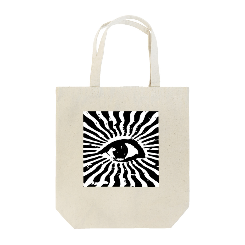 ÄRTsのLöoK. Tote Bag