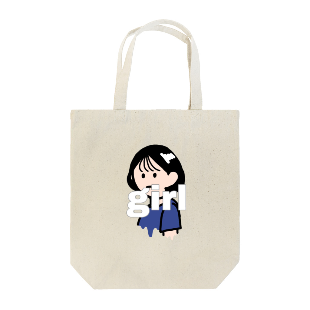 Jun.1997の女の子 Tote Bag