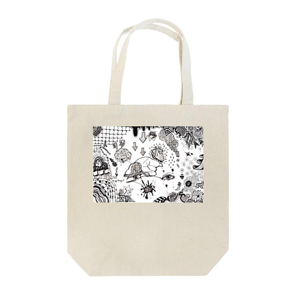 スイヘイリーベの心情 Tote Bag