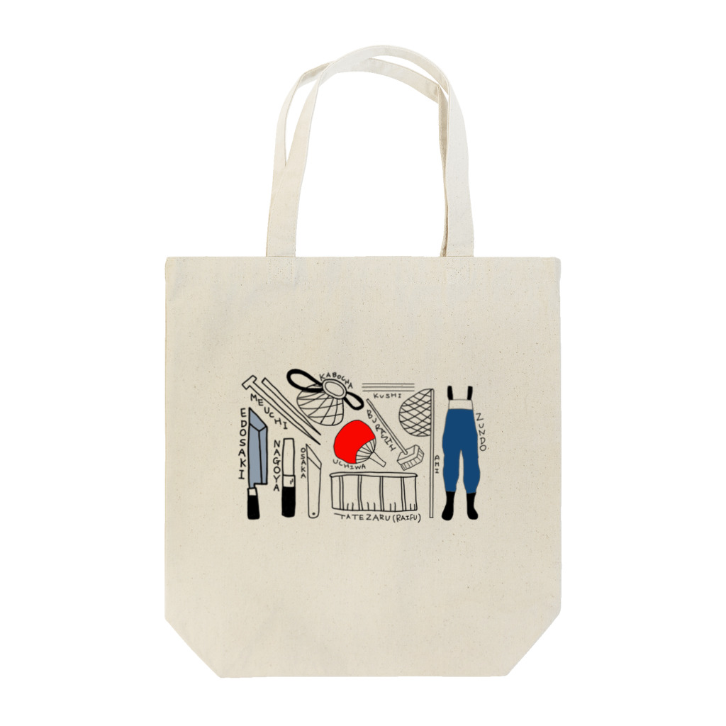 うなぎのたけつねのうなぎの達人 Tote Bag