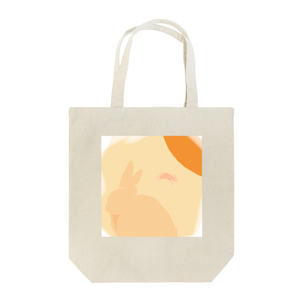 虚無のTote Bag