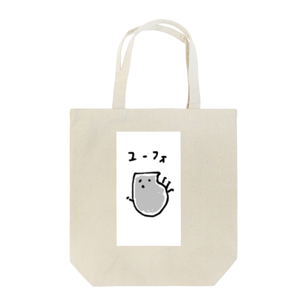 さおりんのユーフォくん Tote Bag