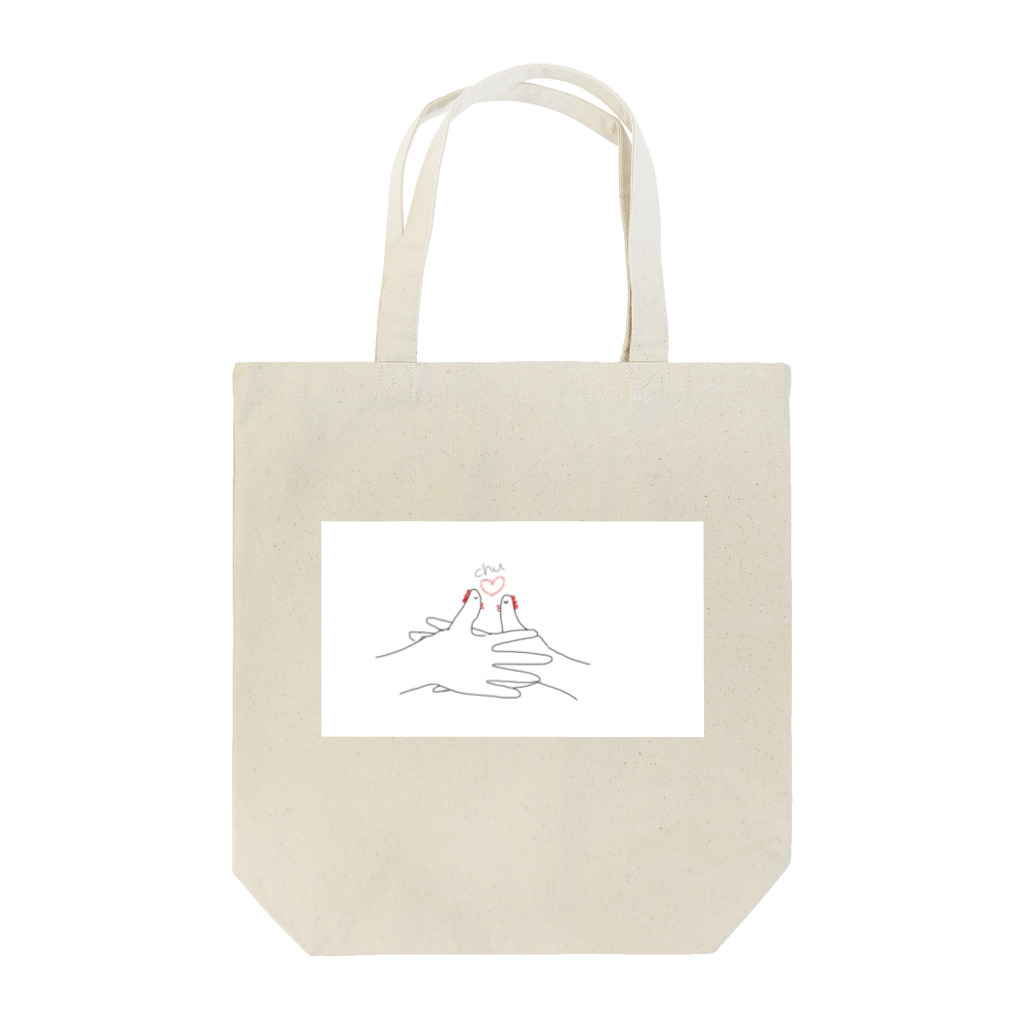 まむのカニじゃないよ Tote Bag