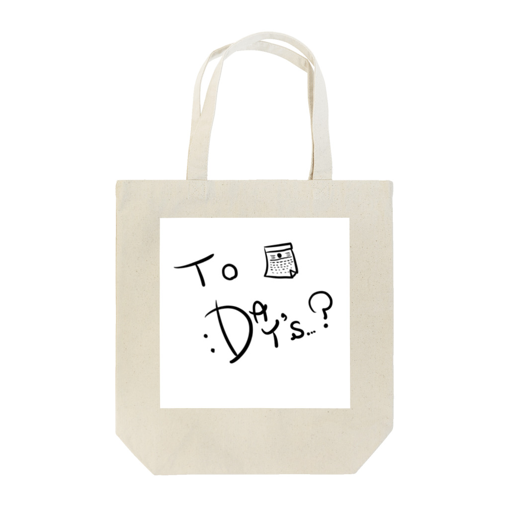 もぐもぐや　-mgmg shop-のTo DAY'S...? Tote Bag