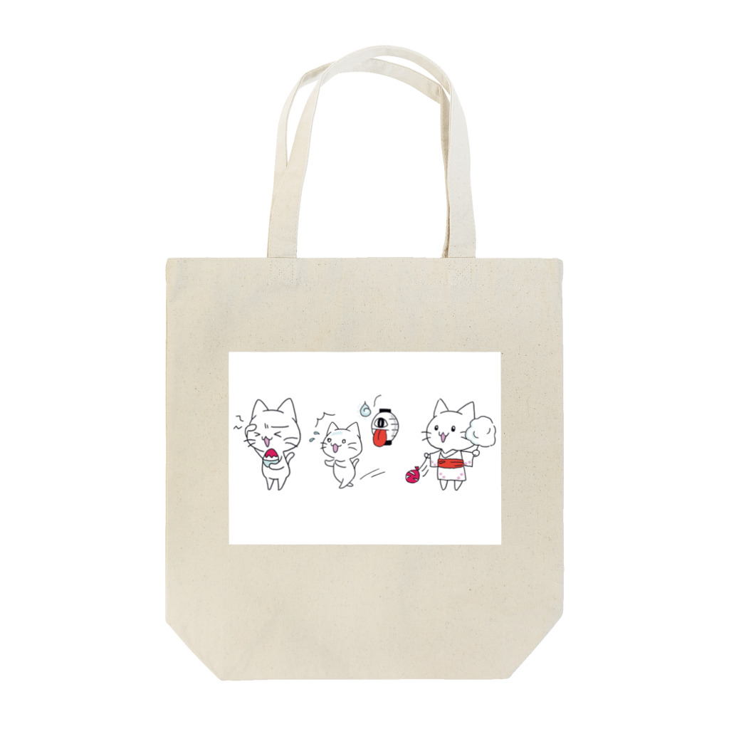 とらねこカフェの夏休み2 Tote Bag