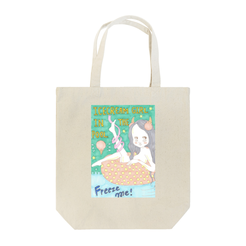 kaoru_littieのIce cream girl in the pool            Tote Bag