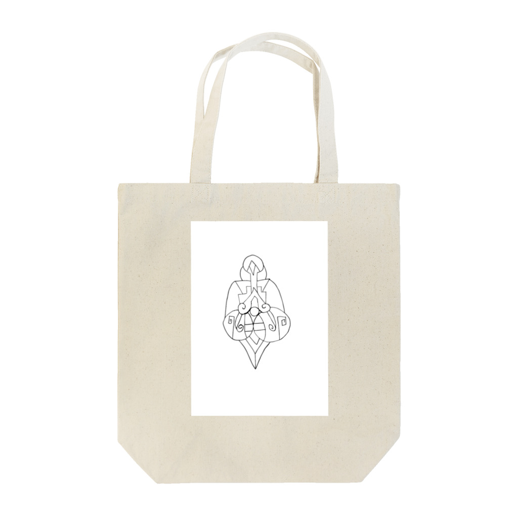 junsen　純仙　じゅんせんのJUNSENSETA（瀬田純仙）古代の絵風20190308　発芽 Tote Bag