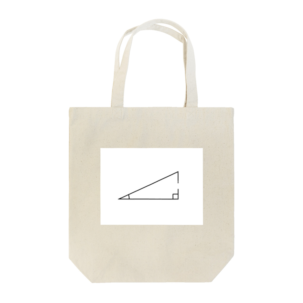 emitanのシンプルな三角形 Tote Bag
