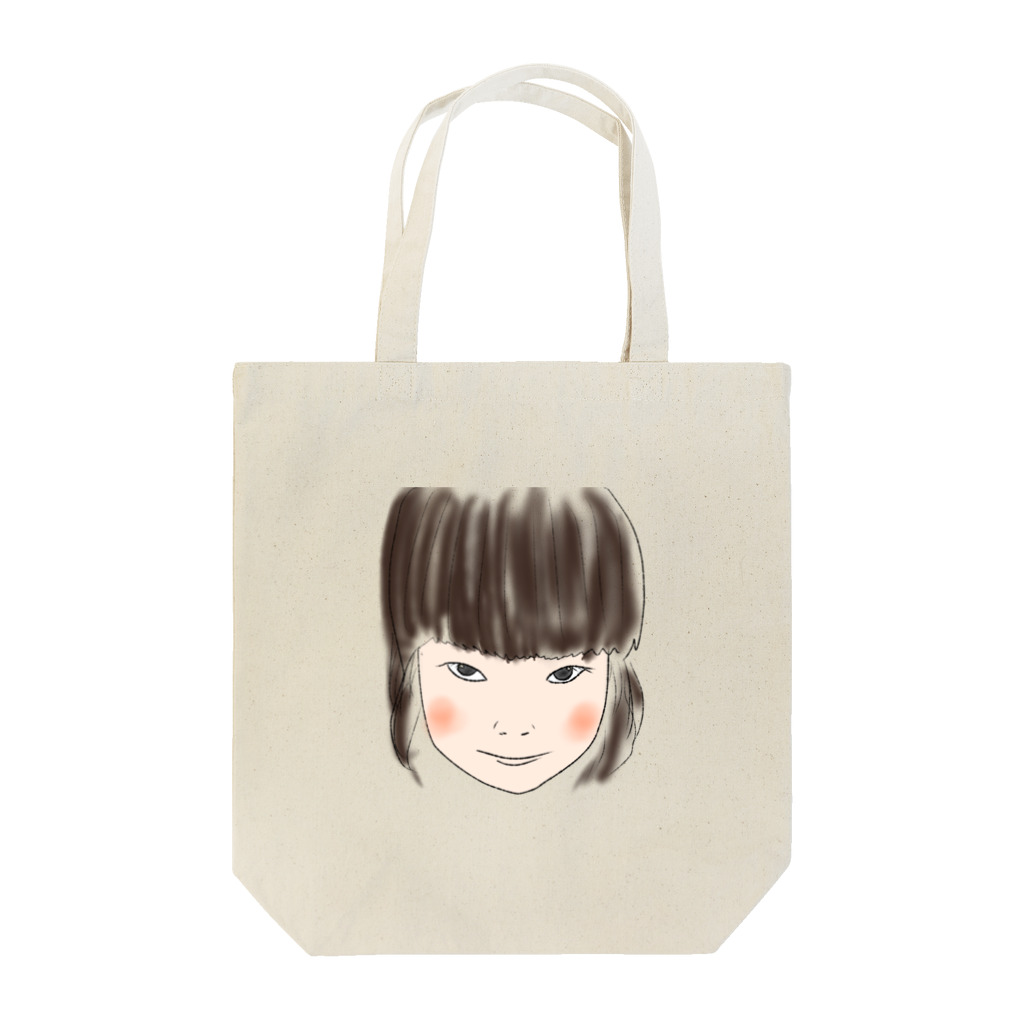 cropのするどい少女 Tote Bag