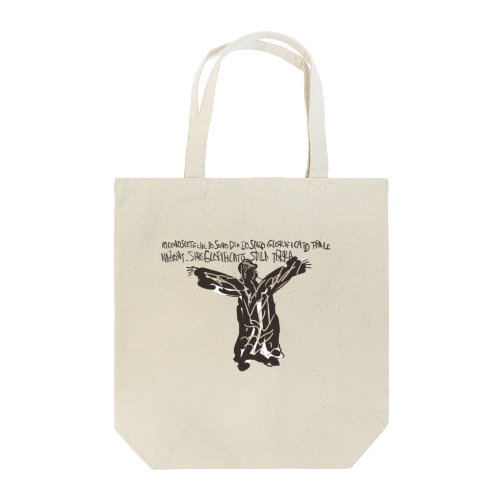 のじのGloria di Dio  Tote Bag